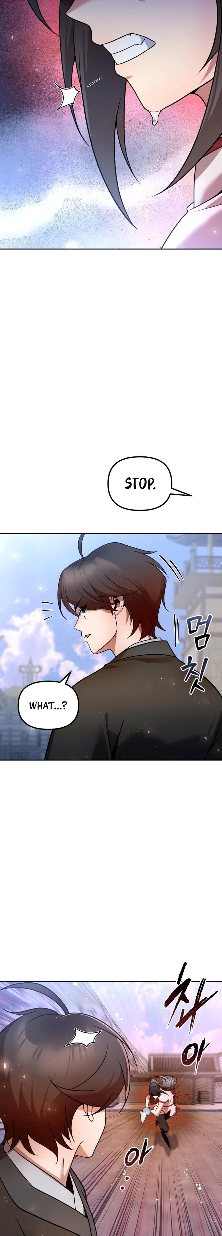 The Second Eunuch Regains His Manhood Chapter 41 39